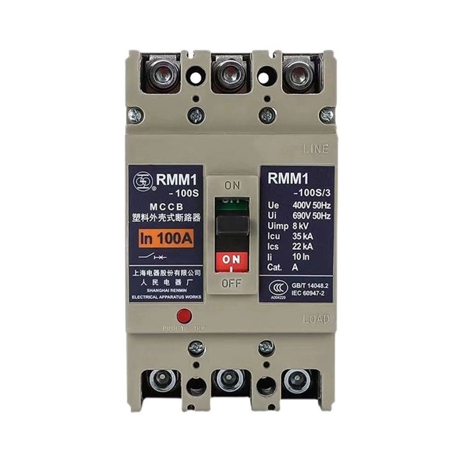 �Ϻ����������RMM1ϵ���ܿǶ�·��